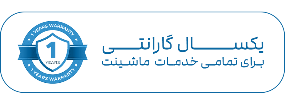 تبلیغ ads06.png