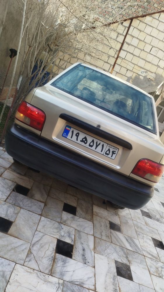پراید