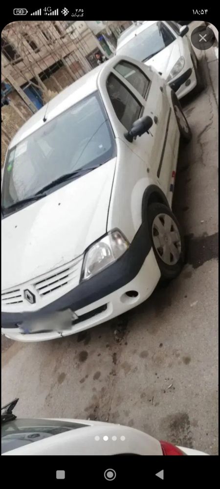رنو
