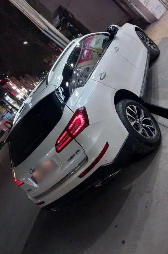 کوپا
