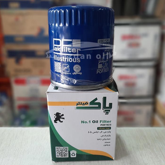 تصویر محصول فیلتر روغن پژو 405 GLX دوگانه سوز سال 1388