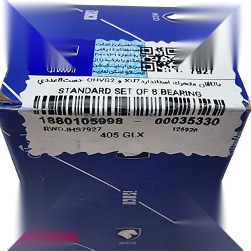 تصویر محصول یاتاقان پژو پارس ELX-TU5 سال 1401