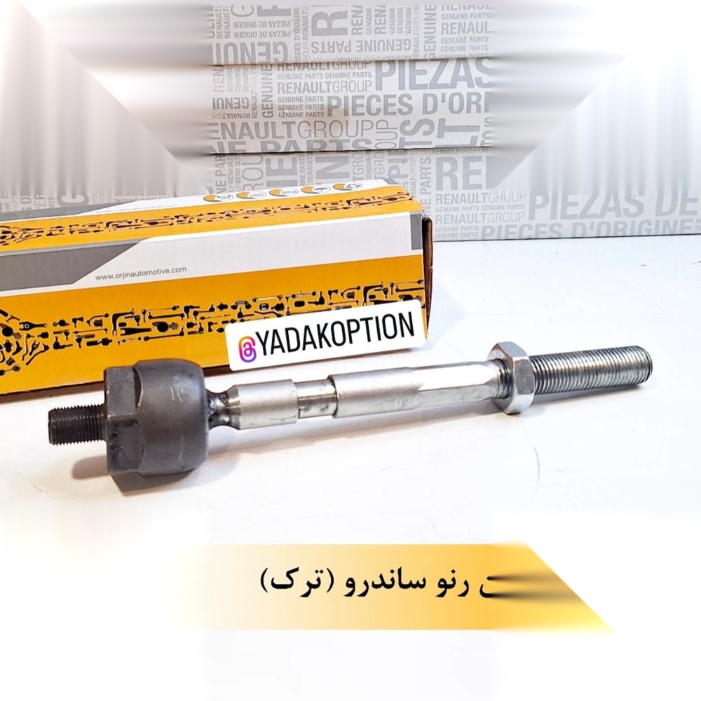 تصویر محصول قرقری فرمان رنو ساندرو استپ وی اتوماتیک سال 1398