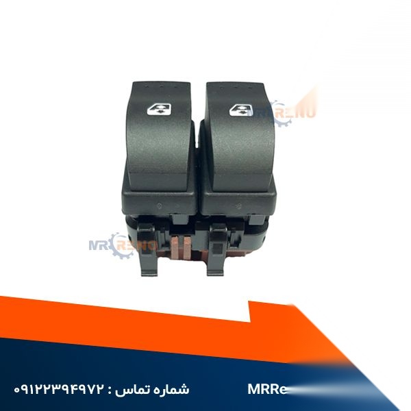 تصویر محصول کلید شیشه بالابر رنو مگان (مونتاژ) 2000 سال 1391