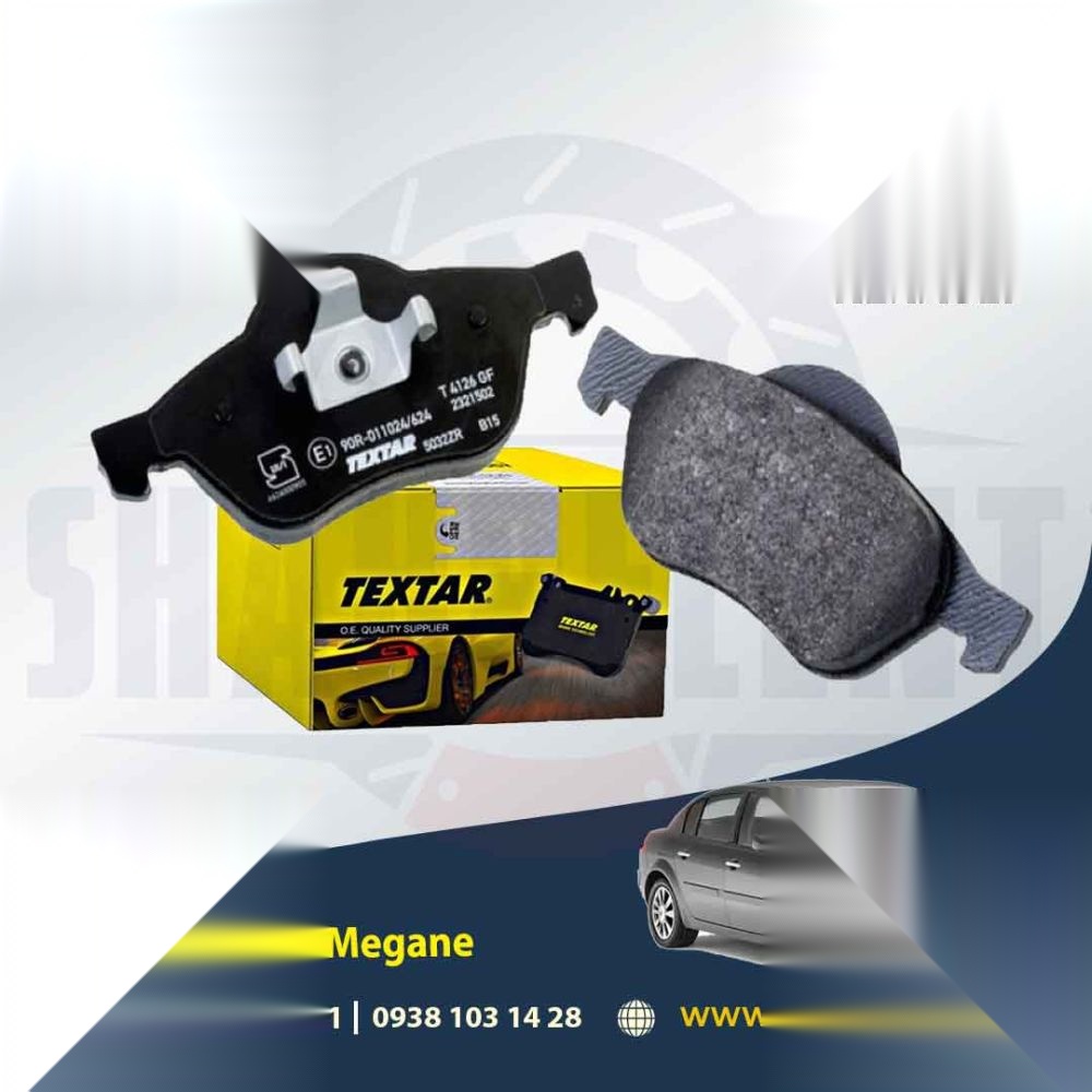 تصویر محصول لنت ترمز جلو رنو مگان (مونتاژ) 2000 سال 1391