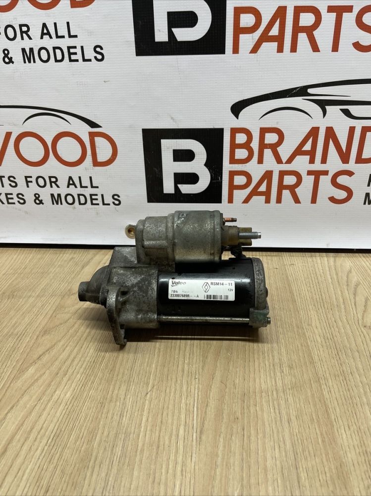 تصویر محصول استارت رنو کپچر سال 2016