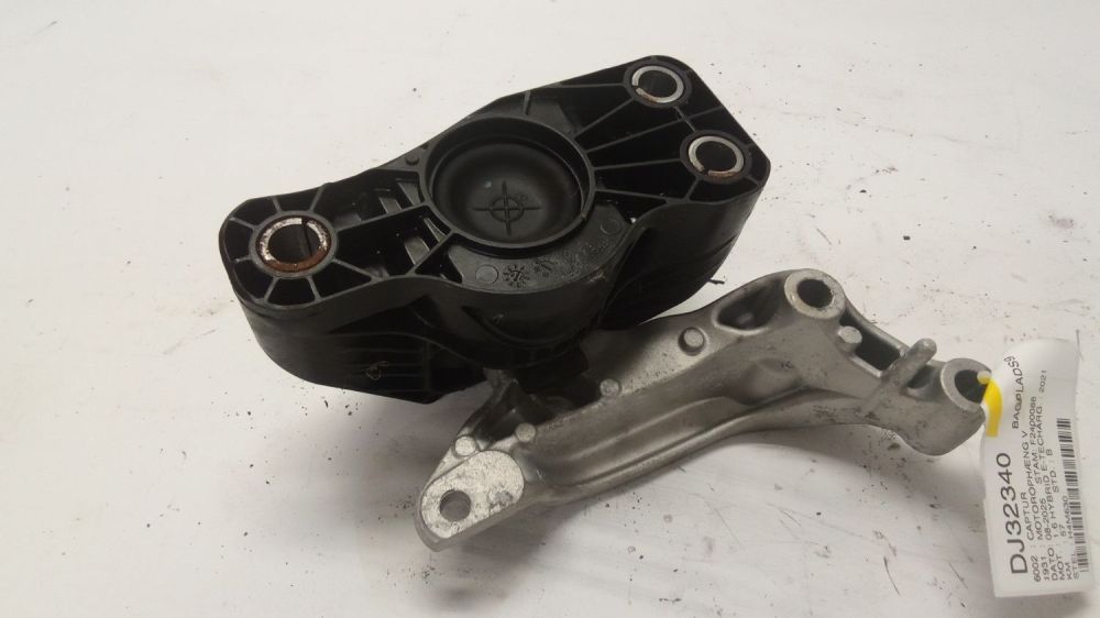 تصویر محصول دسته موتور راست رنو کپچر سال 2016