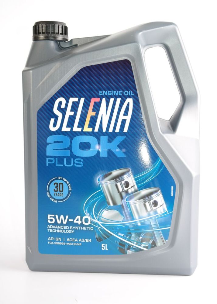 تصویر محصول روغن موتور آلفارومئو جولیتا سال 2015