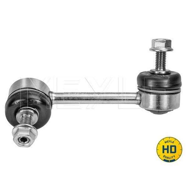 تصویر محصول میل موجگیر چپ آلفارومئو جولیتا سال 2015