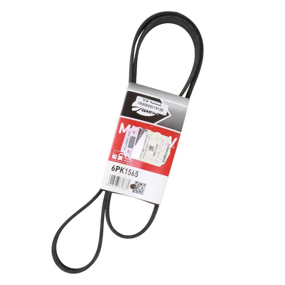 تصویر محصول تسمه دینام پژو 206 تیپ 2 سال 1390