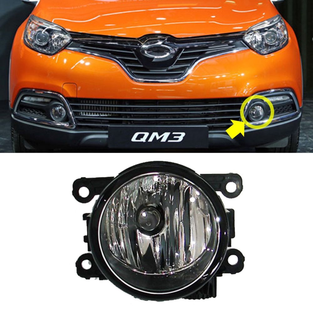 تصویر محصول چراغ مه شکن راست رنو کپچر سال 2016