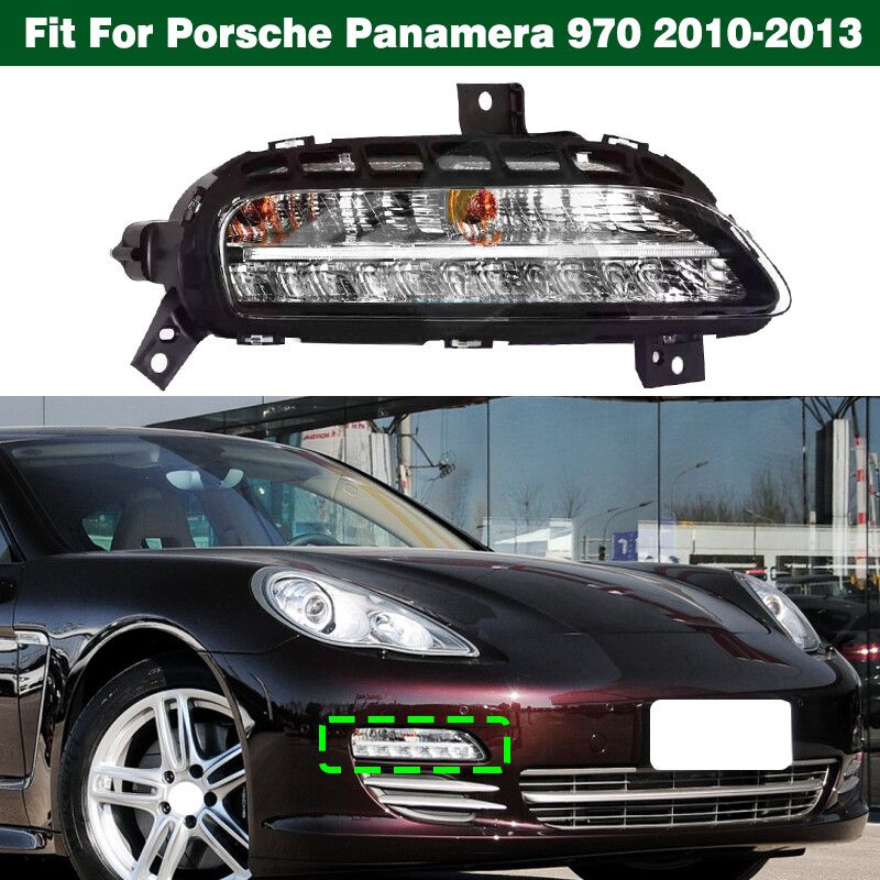 تصویر محصول چراغ مه شکن راست پورشه پانامرا 4S سال 2012