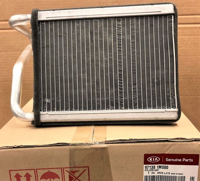 تصویر محصول رادیاتور بخاری کیا موهاوی 8 سیلندر سال 2010