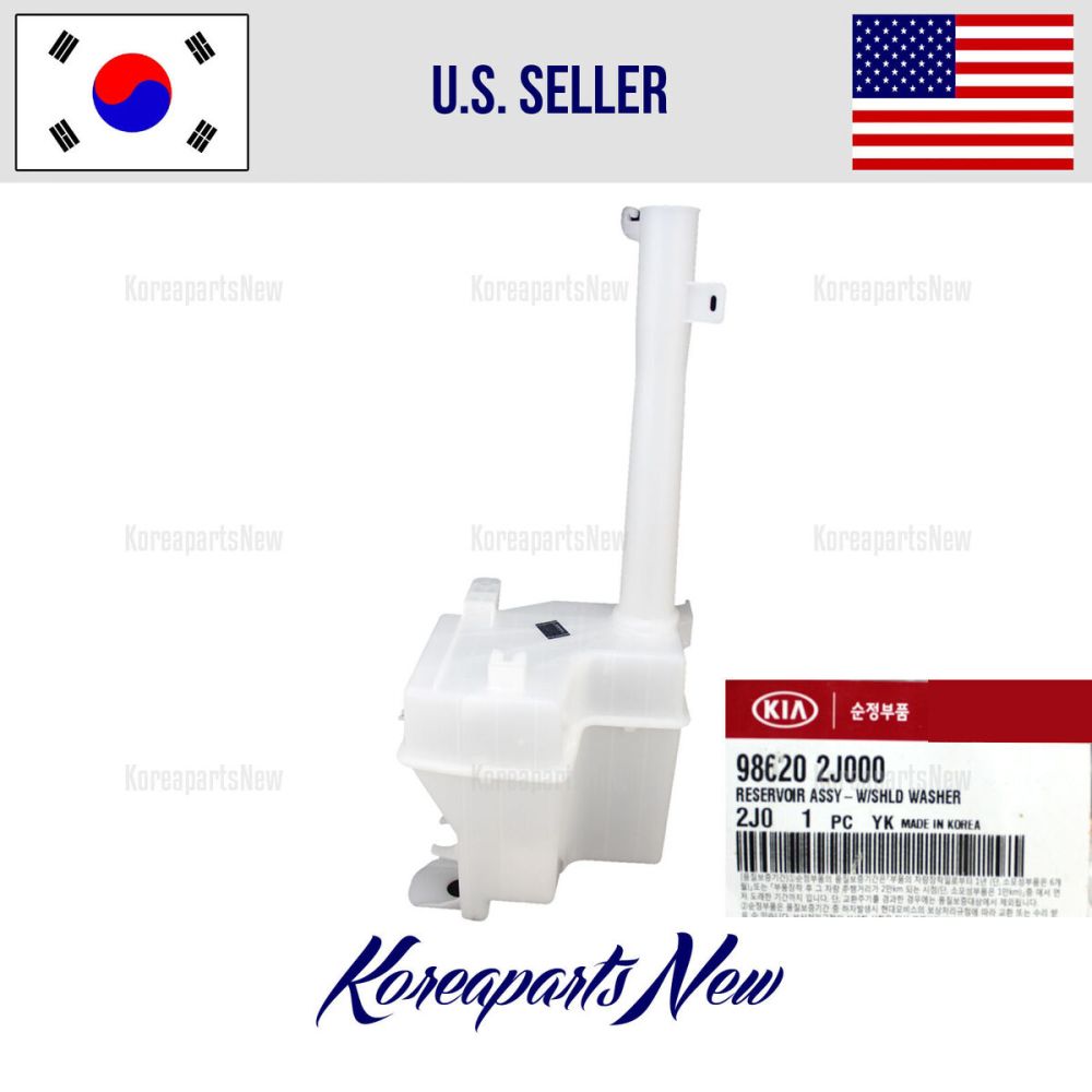 تصویر محصول مخزن شیشه شور کیا موهاوی 8 سیلندر سال 2010