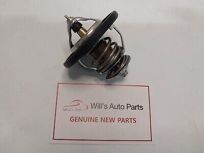 تصویر محصول ترموستات هیوندای النترا 1.8 لیتر سال 2014