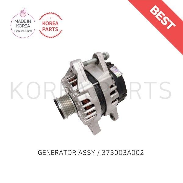 تصویر محصول دینام هیوندای وراکروز سال 2012