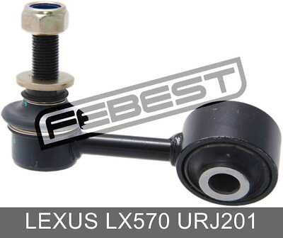 تصویر محصول میل موجگیر راست لکسوس LX 570 سال 2013