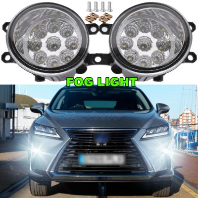 تصویر محصول چراغ مه شکن راست لکسوس RX 350 سال 2012