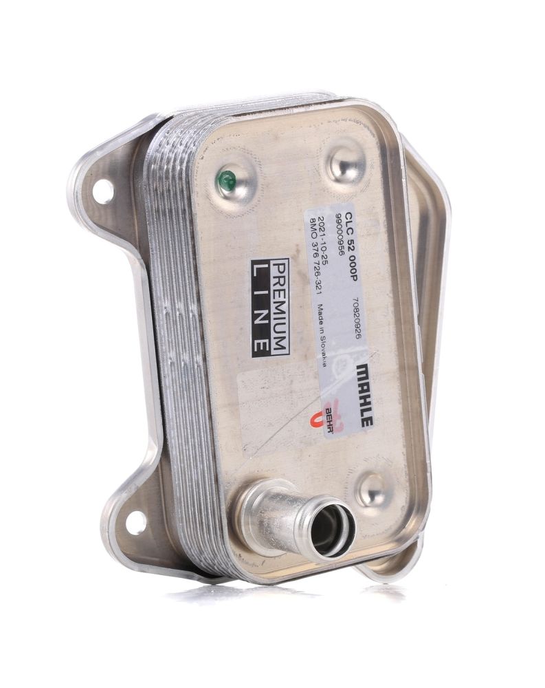 تصویر محصول خنک کن روغن موتور بنز کلاس A هاچ بک A200 سال 2008