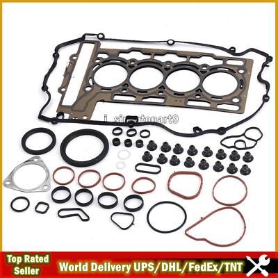 تصویر محصول واشر سر سیلندر بی ام و سری 1 هاچ بک 120i سال 2016