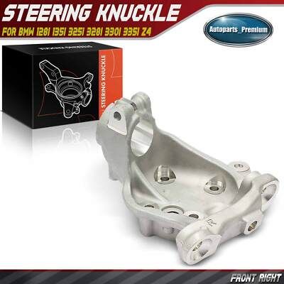 تصویر محصول سگدست جلو راست بی ام و سری 3 سدان 330i سال 2008