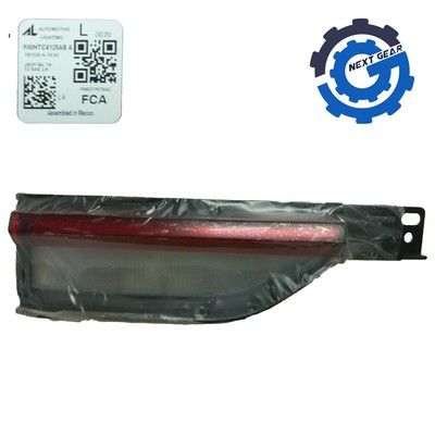 تصویر محصول چراغ خطر عقب چپ کی ام سی eJ7 پلاس سال 2024