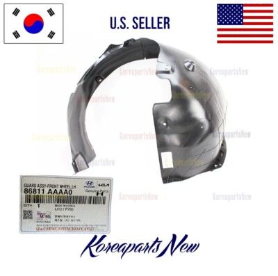 تصویر محصول شلگیر جلو چپ کی ام سی eJ7 پلاس سال 2024