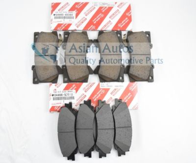 تصویر محصول لنت ترمز جلو کی ام سی eJ7 پلاس سال 2024