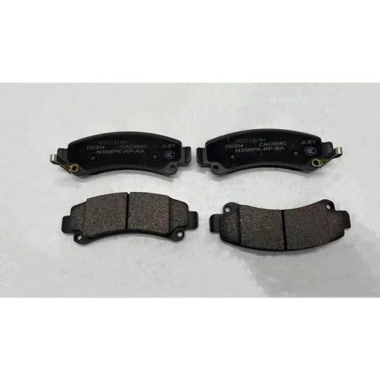 تصویر محصول لنت ترمز عقب کی ام سی eJ7 پلاس سال 2024