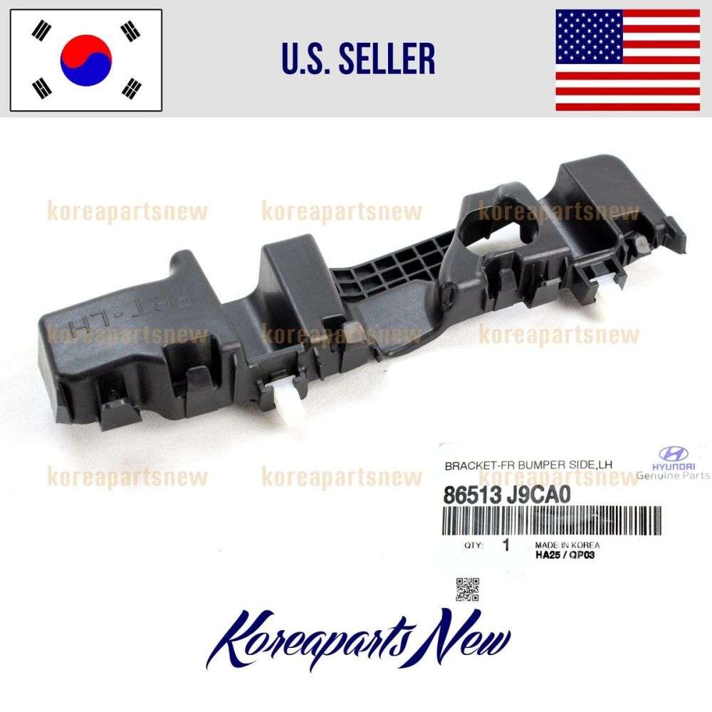 تصویر محصول براکت سپر جلو  چپ کی ام سی eJ7 ساده سال 2023