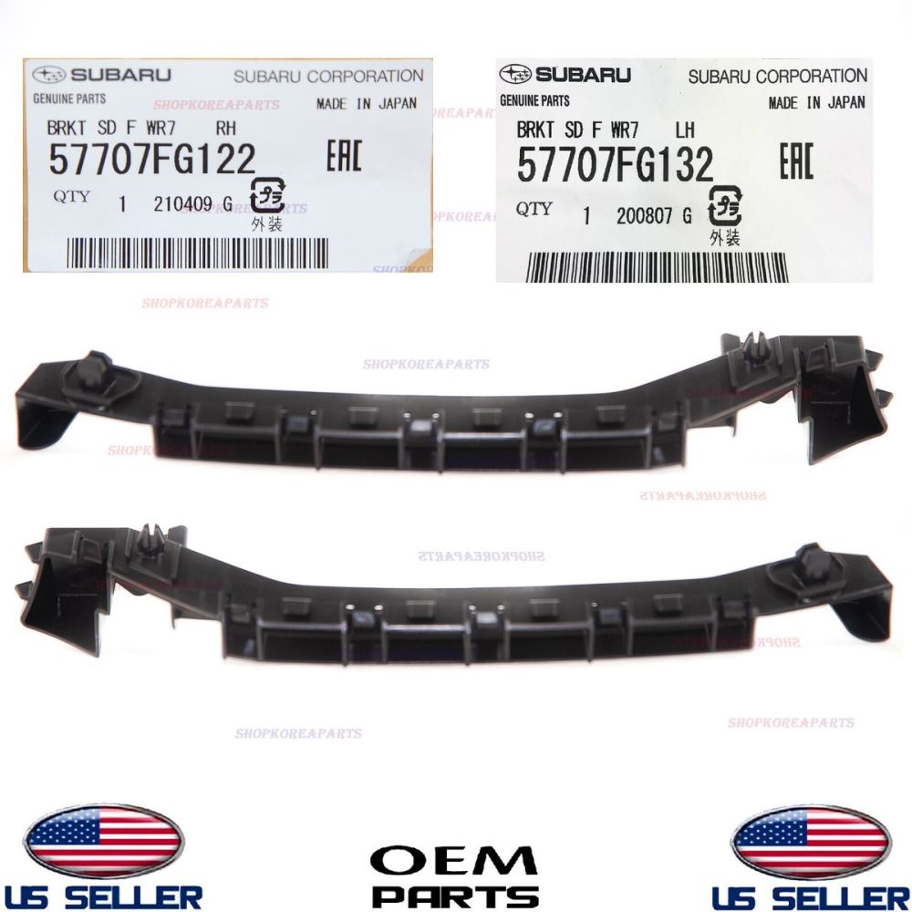 تصویر محصول براکت سپر جلو  راست کی ام سی eJ7 ساده سال 2023