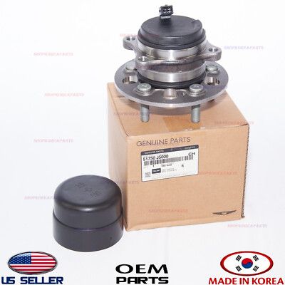 تصویر محصول توپی چرخ جلو راست کی ام سی eJ7 ساده سال 2023