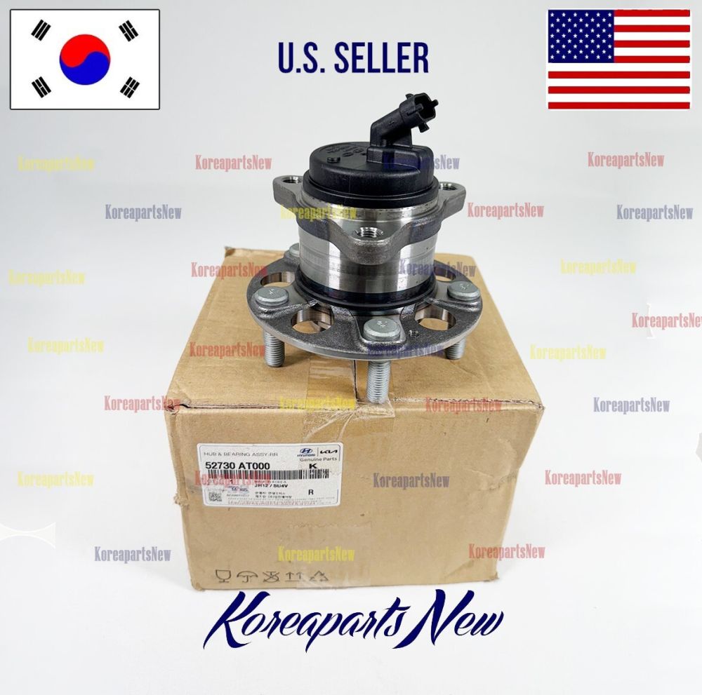 تصویر محصول توپی چرخ عقب راست کی ام سی eJ7 ساده سال 2023