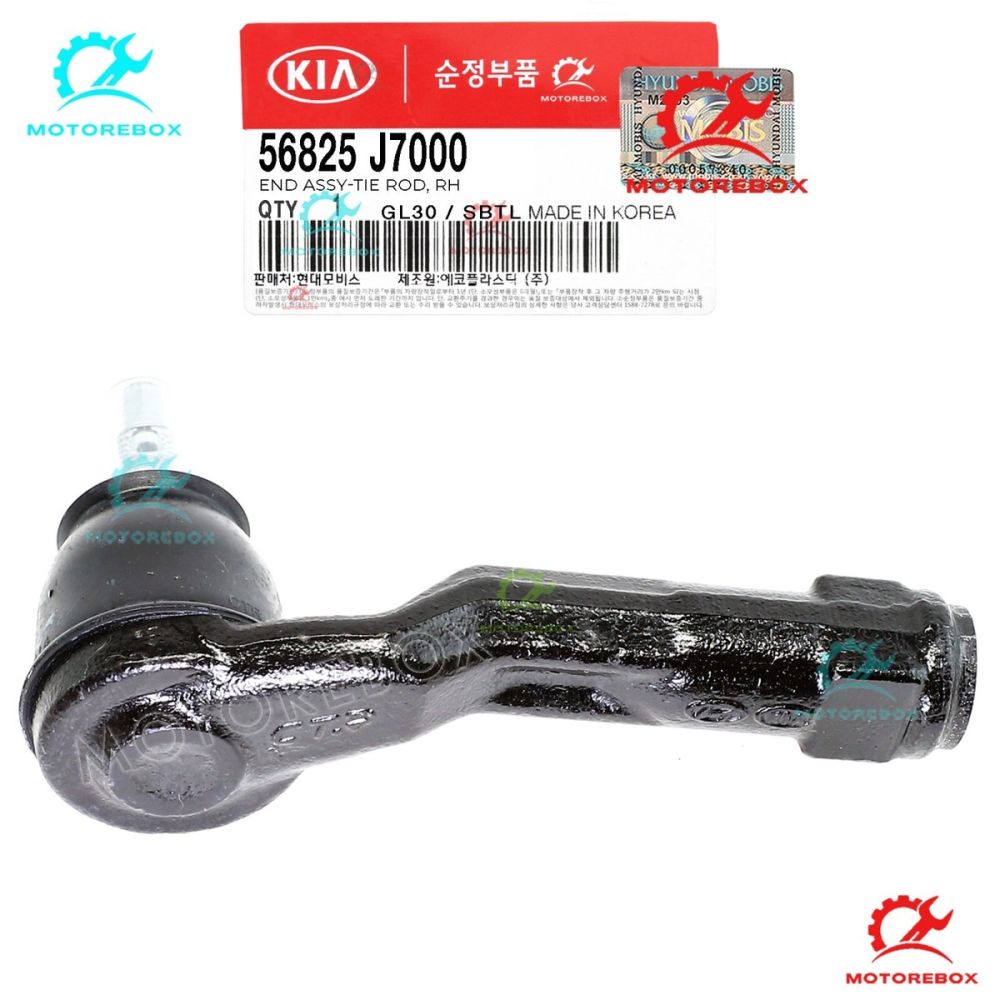 تصویر محصول قرقری فرمان کی ام سی eJ7 ساده سال 2023