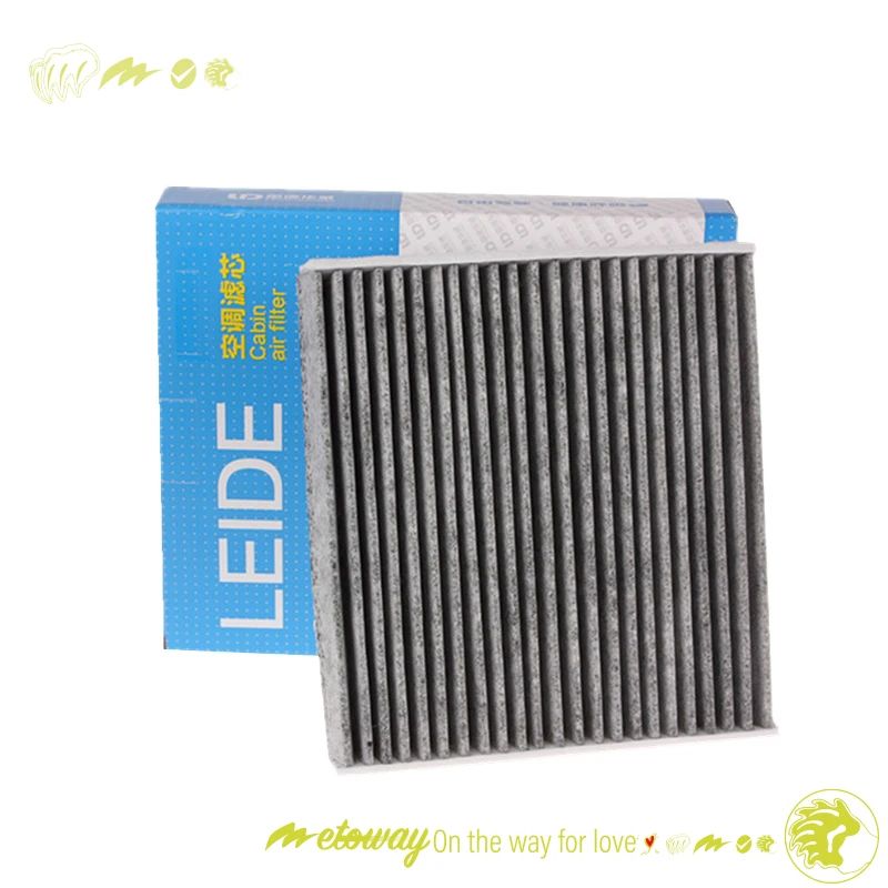 تصویر محصول فیلتر کابین هوندا eNS1 150 کیلووات سال 2023