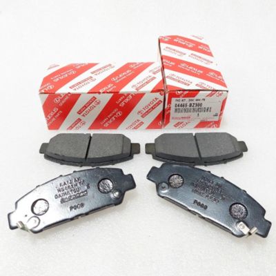 تصویر محصول لنت ترمز جلو تویوتا bZ3 الیت پرو سال 2024