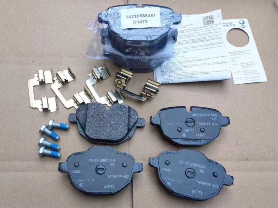 تصویر محصول لنت ترمز عقب بی ام و سری 5 سدان 523i سال 2011