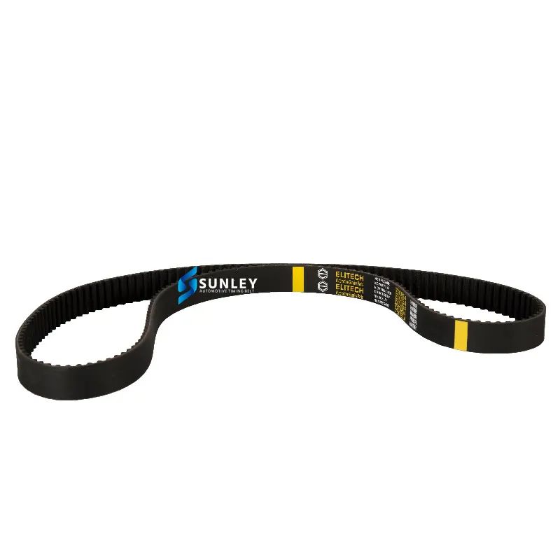 تصویر محصول تسمه دینام لاماری ایما سال 1402