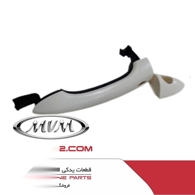 تصویر محصول دستگیره درب بیرونی جلو چپ فونیکس آریزو 6 جی تی (Z6 GT) اکسلنت سال 1404