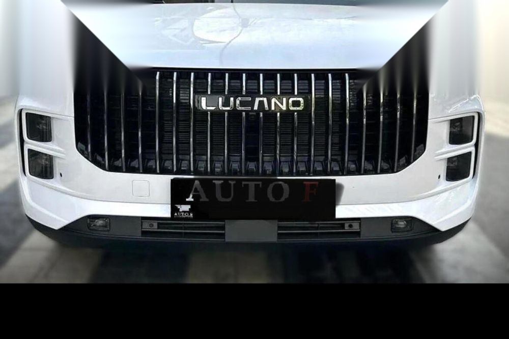 تصویر محصول طبق کوچیک چپ لوکانو L7 1.6 لیتر توربو سال 1404