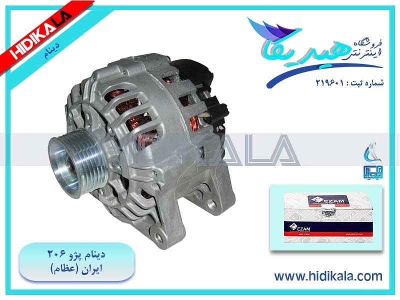 تصویر محصول دینام پژو 206 SD V20 سال 1388