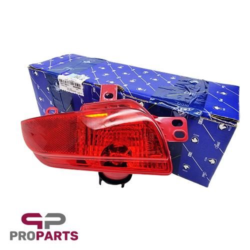 تصویر محصول چراغ مه شکن چپ پژو 207 پانوراما اتوماتیک TU5P سال 1401