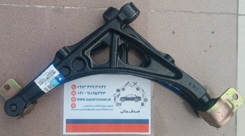 تصویر محصول طبق کوچیک چپ پژو 405 GLX دوگانه سوز سال 1388