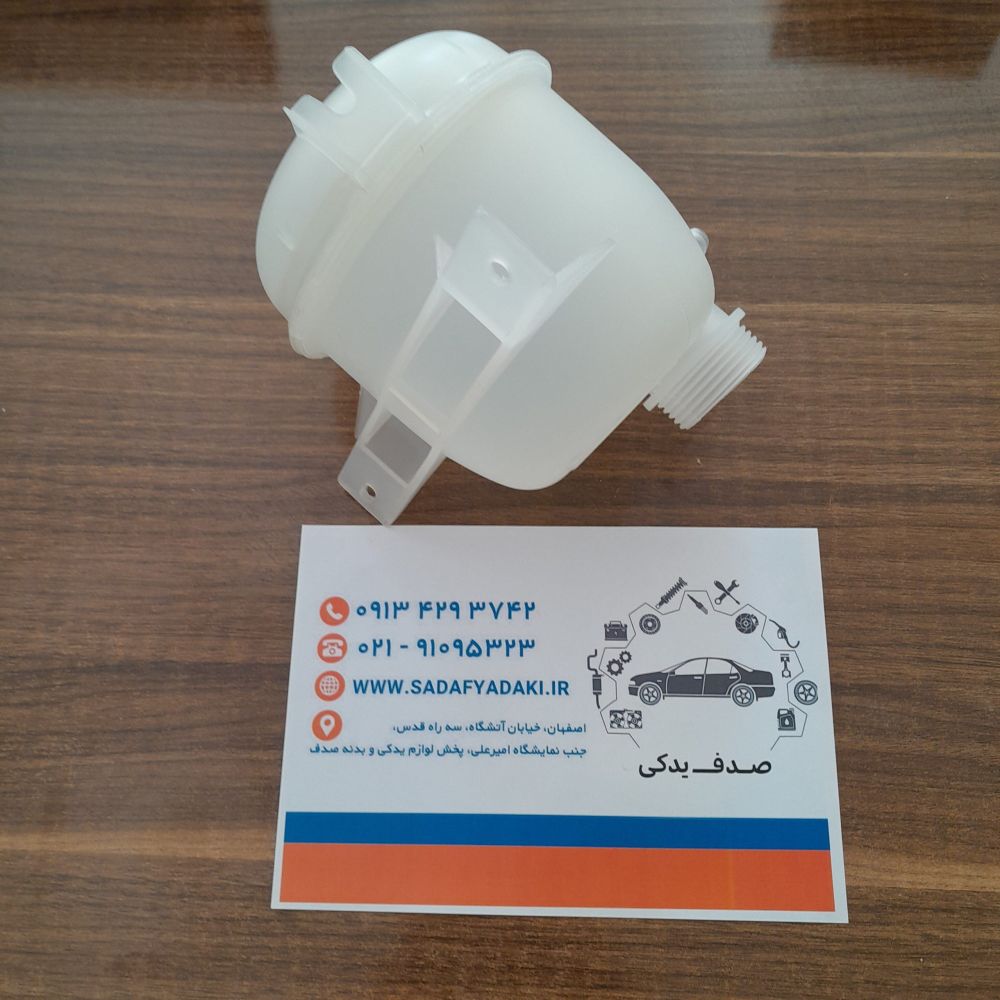 تصویر محصول منبع انبساط پژو 405 GLX دوگانه سوز سال 1388